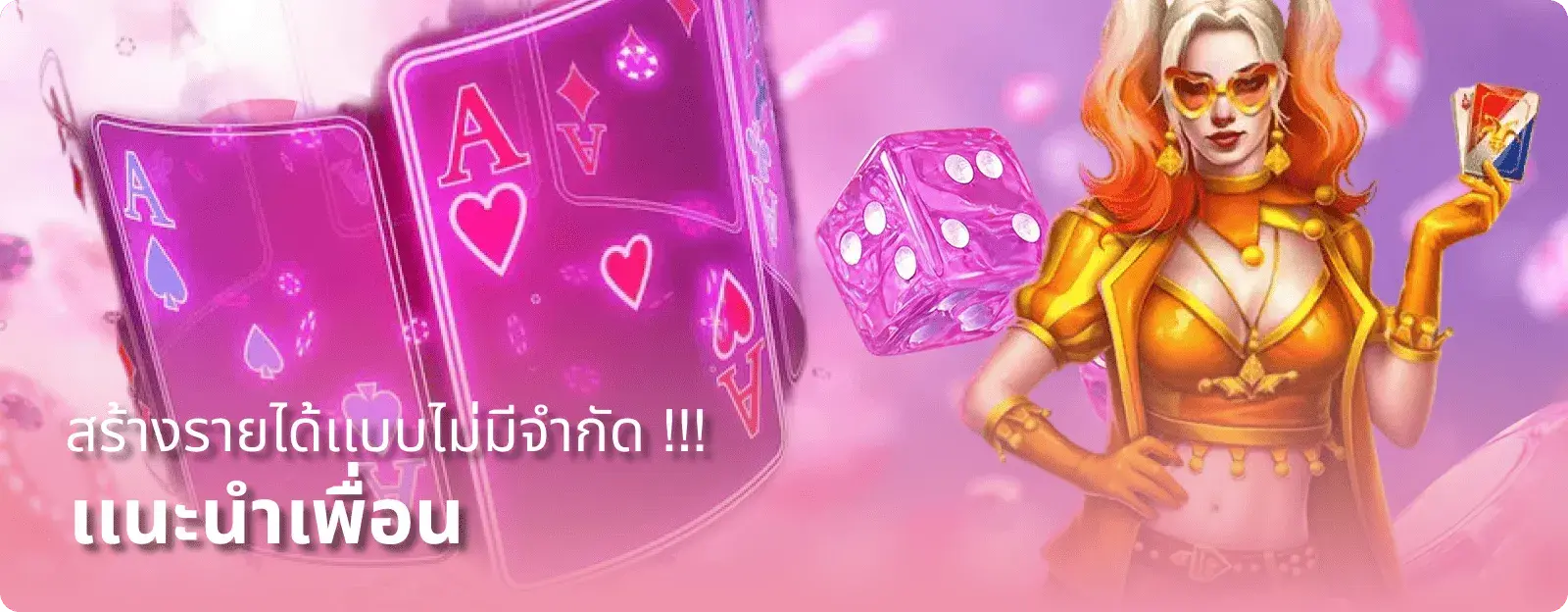 BUNNY555 | เว็บสล็อตอัปเดตใหม่ 2026 ไม่ผ่านคนกลาง จ่ายทุกบิล
