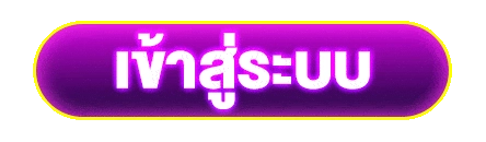 BUNNY555 | เว็บสล็อตอัปเดตใหม่ 2026 ไม่ผ่านคนกลาง จ่ายทุกบิล